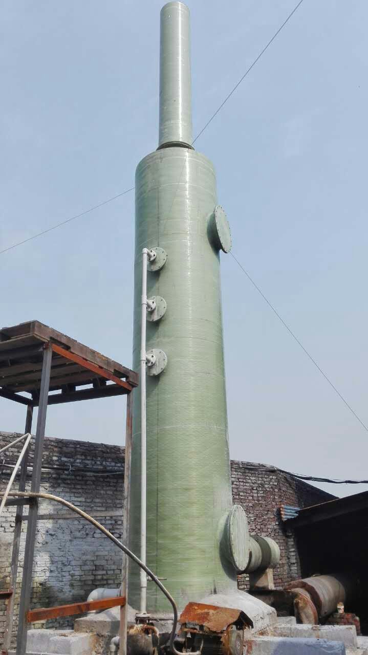 �����Ó���������m��