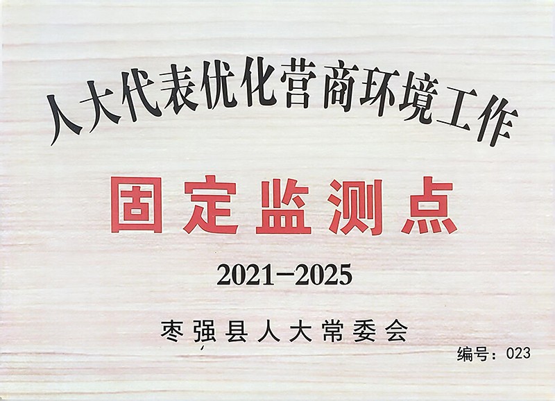 �˴�����̶��z�y�c