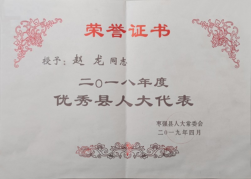 �˴����s�u�C��